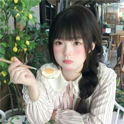 冒名之肤